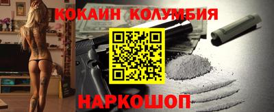амфетамин Аргун