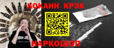 амфетамин Аргун