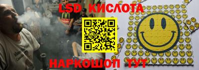 скорость mdpv Апшеронск