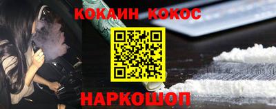 амфетамин Аргун