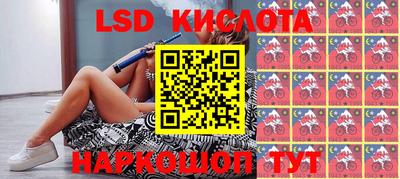 ГАЛЛЮЦИНОГЕННЫЕ ГРИБЫ Кимры