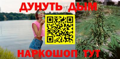 амфетамин Аргун