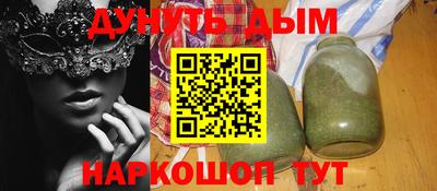 амфетамин Аргун