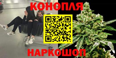 скорость mdpv Апшеронск