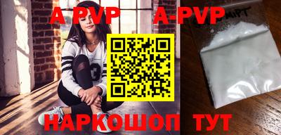 амфетамин Аргун