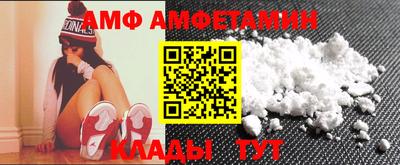 спайс Апрелевка