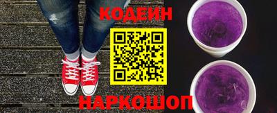 спайс Апрелевка